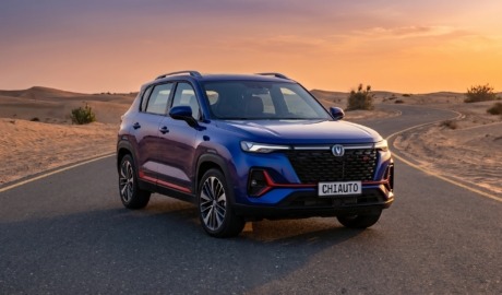 Changan CS35 Plus
