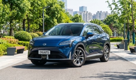 GAC Aion LX Plus
