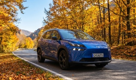 GAC Aion V